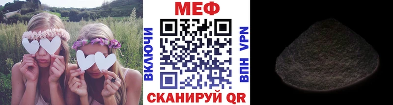 Магазины продажи наркотиков Олонец СОЛЬ Гашиш Канабис