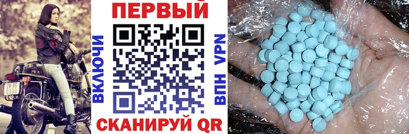 АМФ VHQ OMG ссылки Олонец магазин