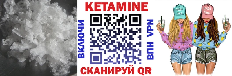 МЕГА как войти  Олонец  КЕТАМИН ketamine 