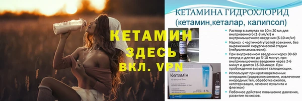 бошки Алзамай