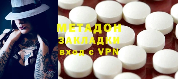 2c-b Остров