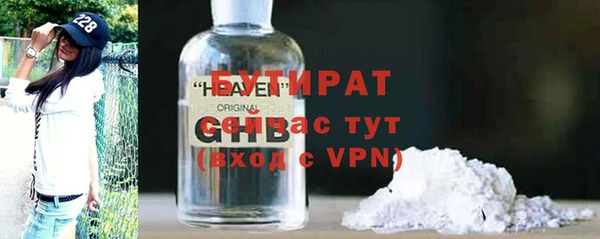 бошки Алзамай