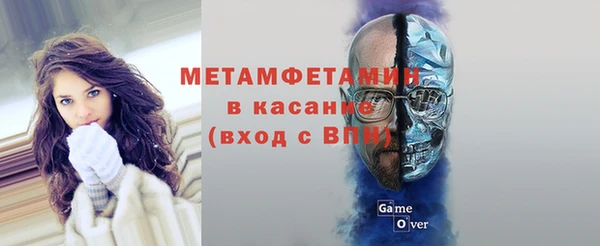 винт Алексин