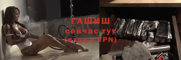 кокаин перу Алексеевка
