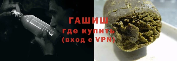 бошки Алзамай