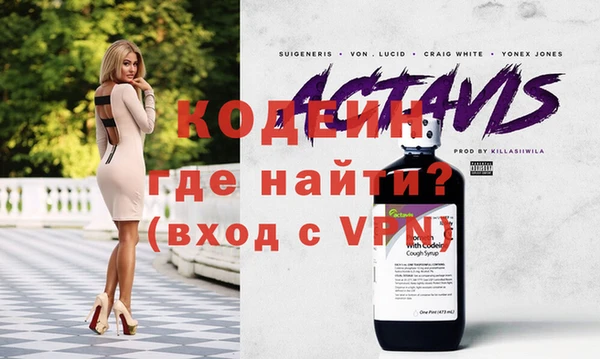 винт Алексин