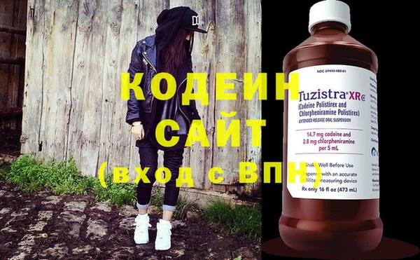 2c-b Остров