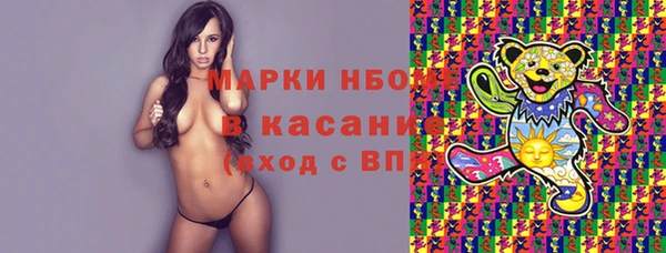 винт Алексин