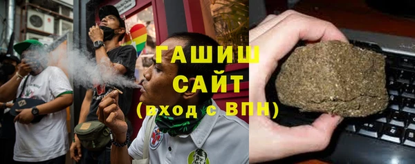 бошки Алзамай