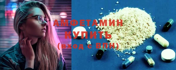 кокаин перу Алексеевка