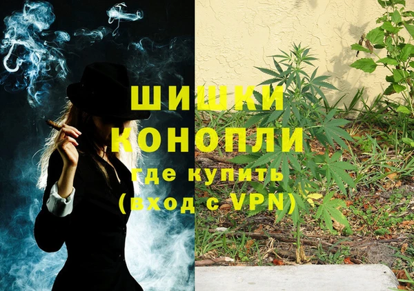 кокаин перу Алексеевка
